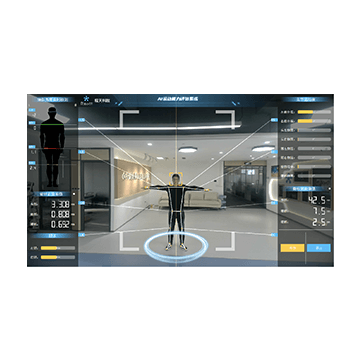 康復智能評估系統