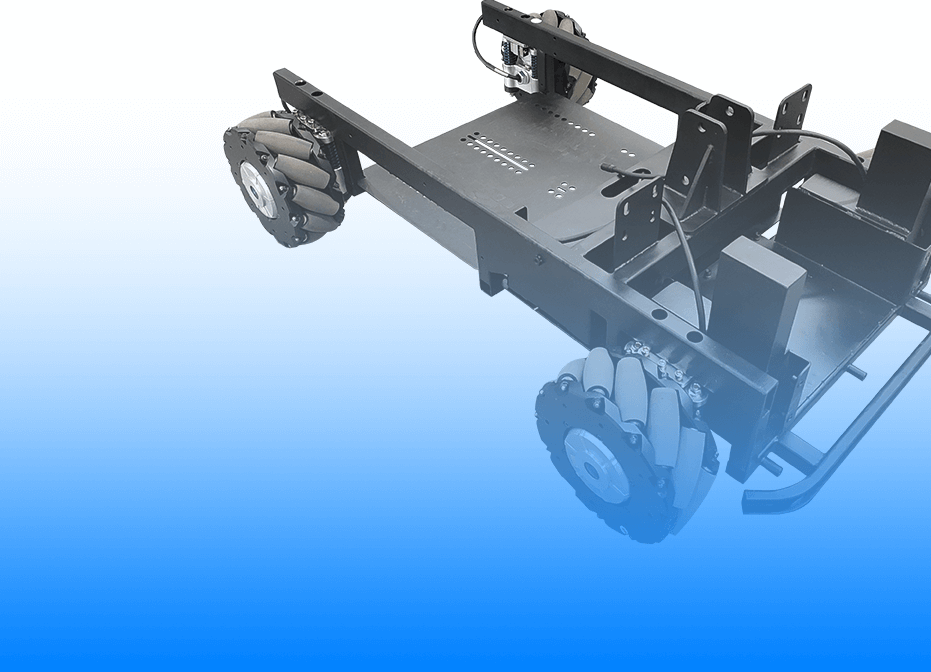 全向移動解決方案