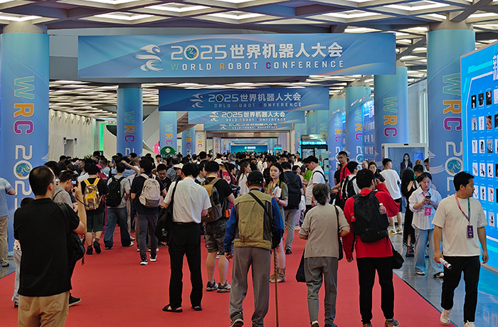 程天科技速行GoGo助力外骨骼雙展區(qū)亮相世界機(jī)器人大會(huì)