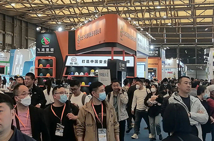 程天科技出展第109屆中國國際勞動保護用品交易會