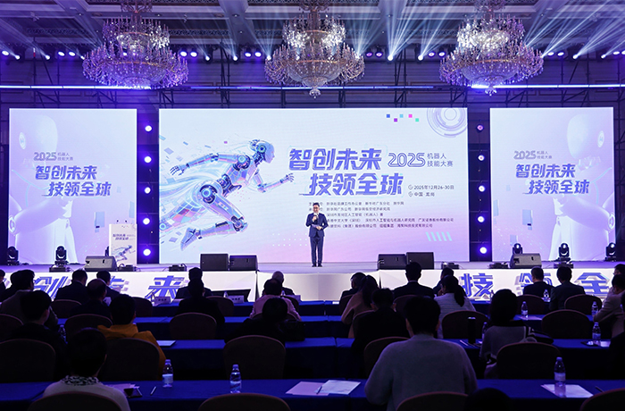 程天科技助力外骨骼斬獲國(guó)家級(jí)機(jī)器人賽事一等獎(jiǎng)！讓前沿科技溫暖康養(yǎng)時(shí)刻！