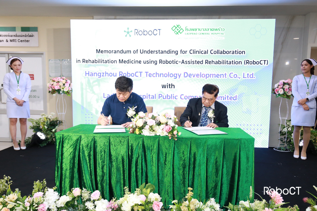 泰國醫院合作-2.jpg