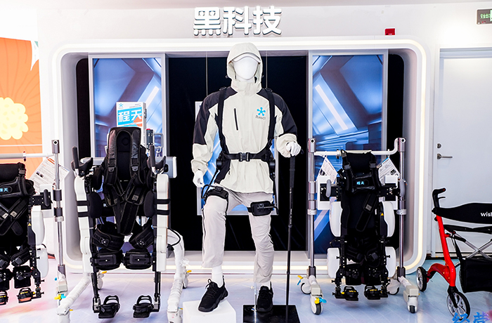 讓行走回歸輕盈！程天科技速行髖關(guān)節(jié)助力外骨骼落地上海首發(fā)！