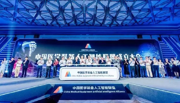 人工智能醫(yī)療設(shè)備發(fā)生翻天覆地變化 ，國產(chǎn)醫(yī)療設(shè)備迅速崛起