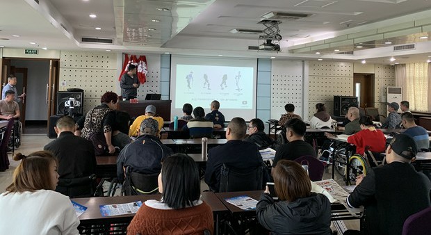 杭州市脊髓損傷者“希望之家”骨干培訓(xùn)班來了倆款“有溫度的產(chǎn)品”