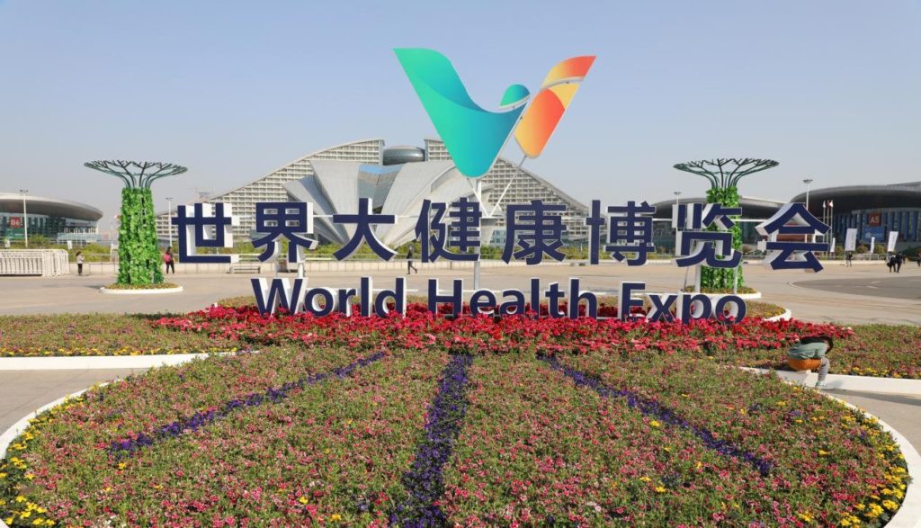亮相“世界大健康博覽會(huì)”，程天科技成為醫(yī)療器械展區(qū)一大亮點(diǎn)！