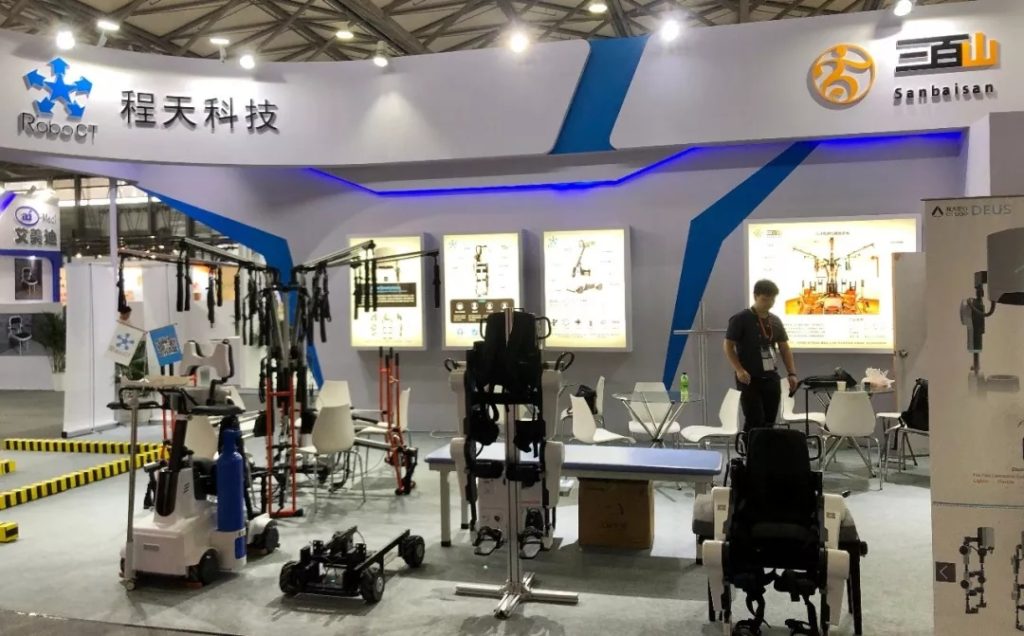 CHINA AID 2019 完美收官！