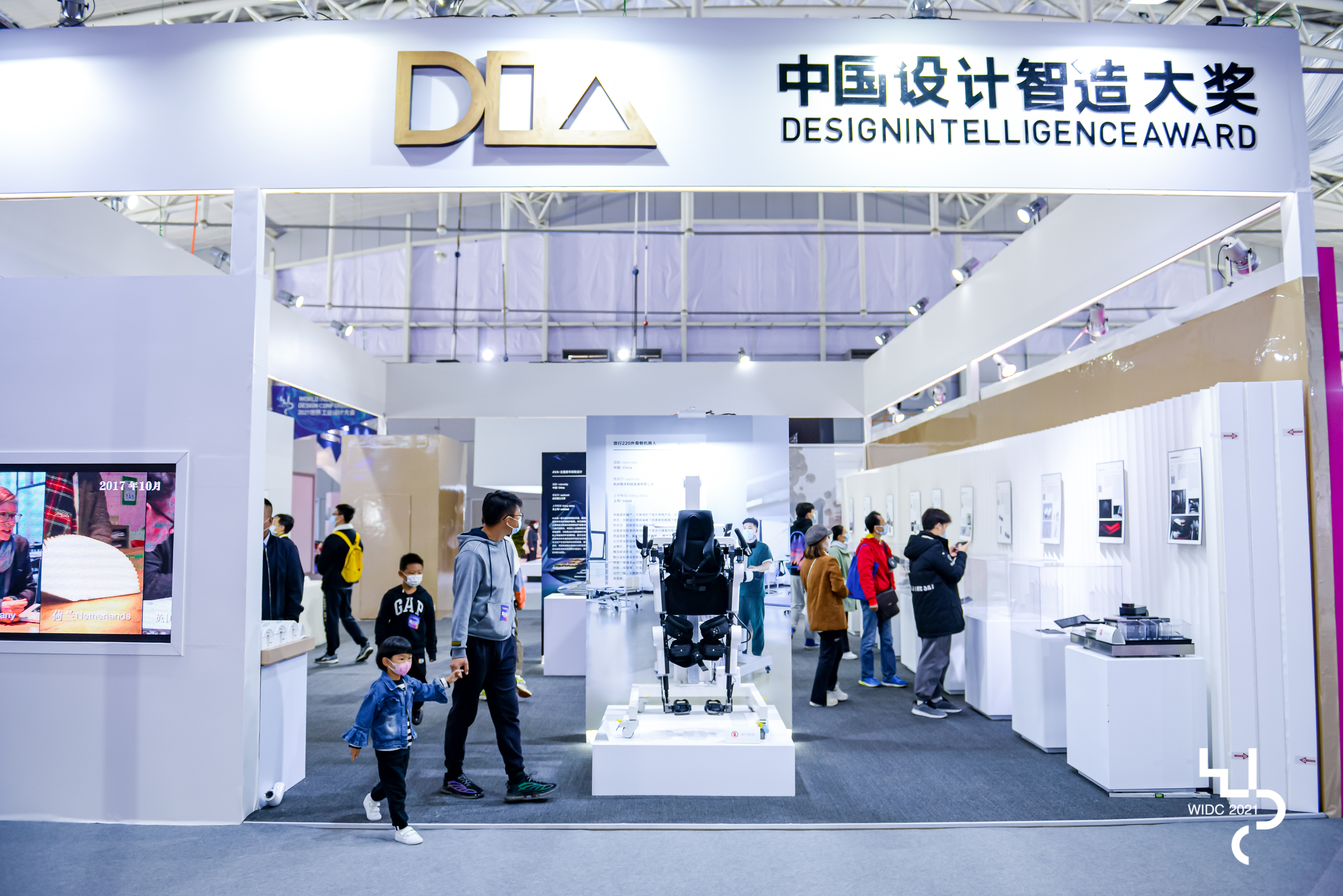 產品 | 程天科技“智”領工業設計創新