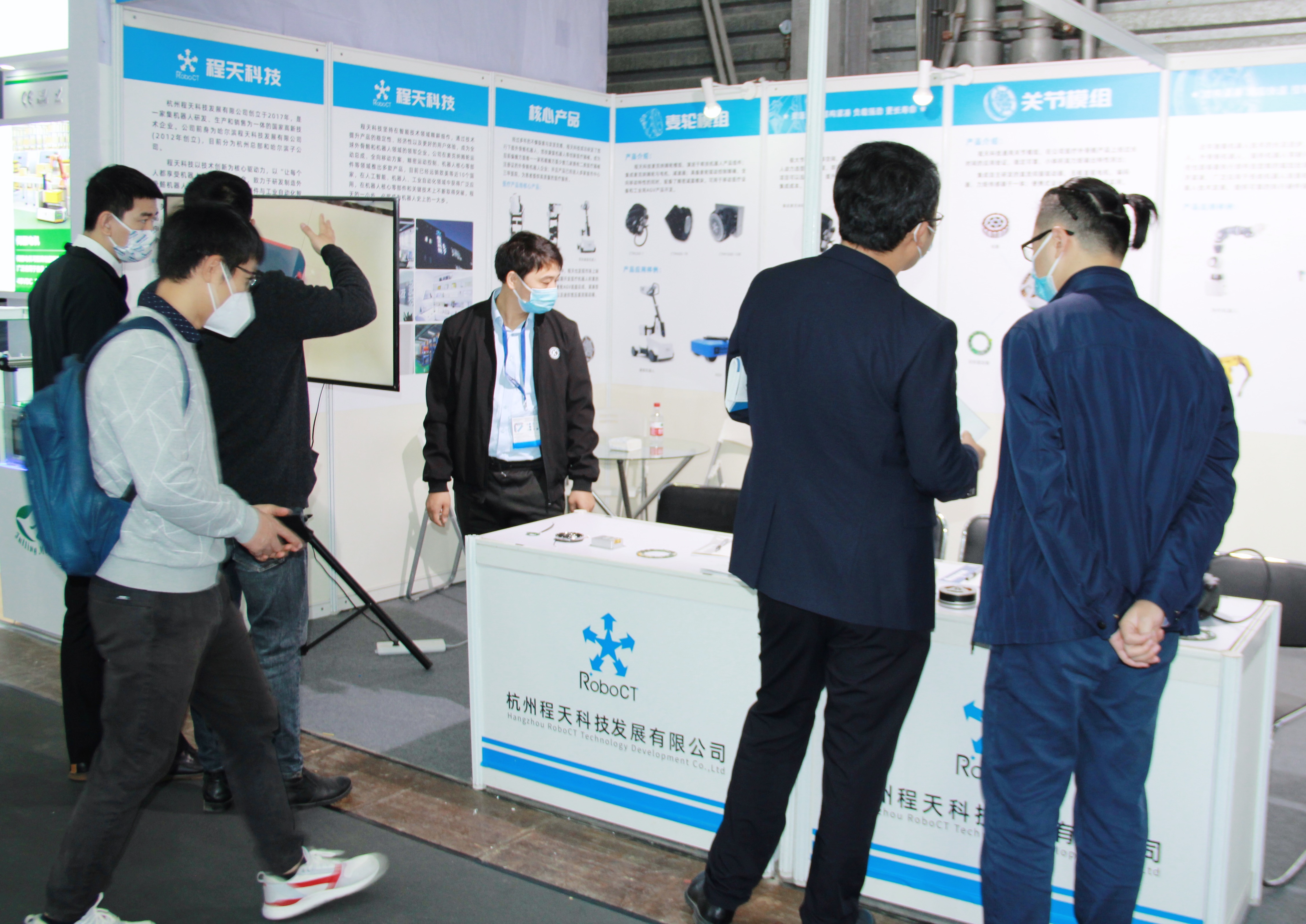 會展 | 特色程天“智”造閃耀2021漢諾威上海工業聯展