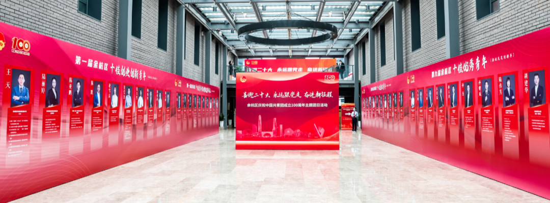 榮譽 | 程天科技創(chuàng)始人王天博士獲“十佳創(chuàng)業(yè)創(chuàng)新青年”稱號